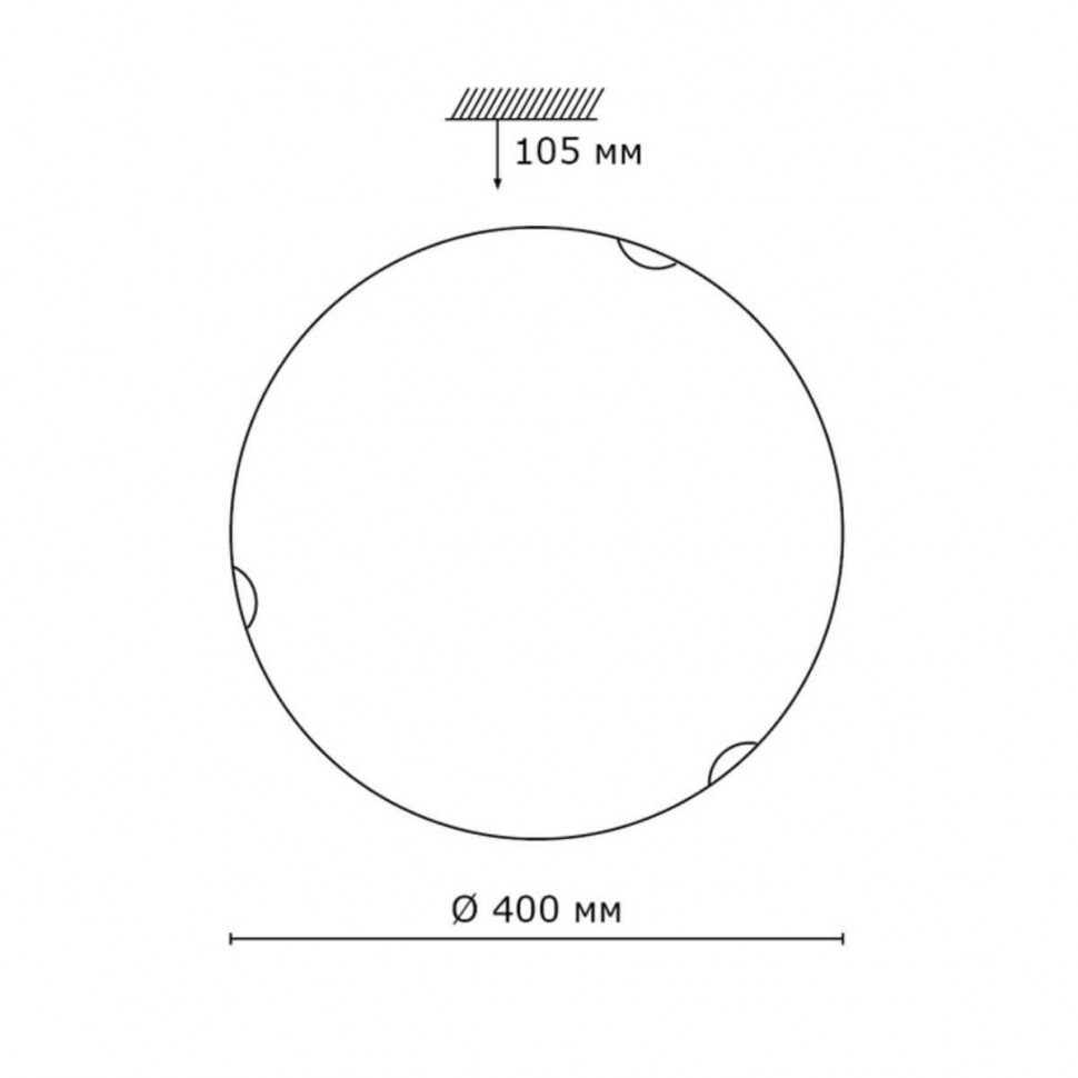 Потолочный светильник Sonex Glassi Ondina 233