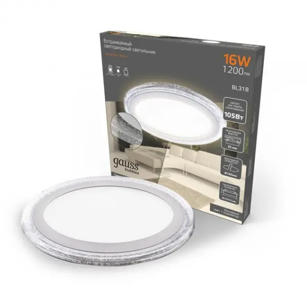 Точечный светильник Bubbles BL318 Gauss