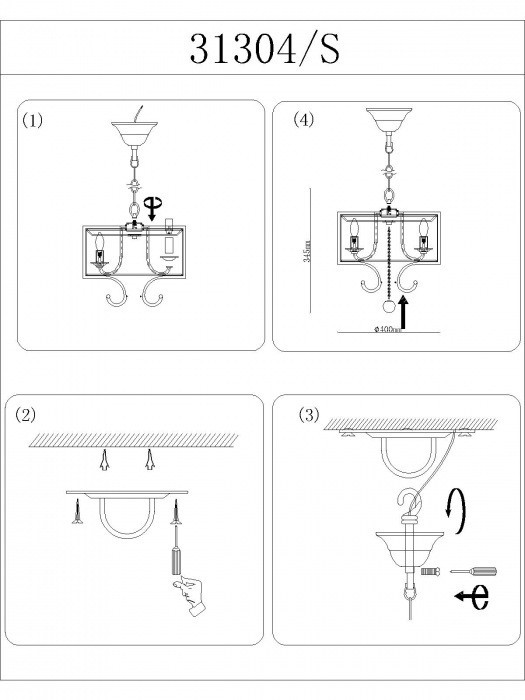 Подвесной светильник 31300 31304/S B/C Newport