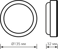 Настенно-потолочный светильник HALL 193411312 Gauss Настенно-потолочный светильник HALL 193411312 Gauss