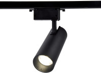 Трековый светильник GL GL5860 Ambrella