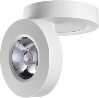 Точечный светильник Groda 359409 Novotech