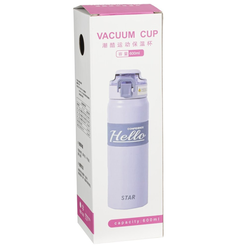 Термос, 600 мл, L8 W7,5 H25 см