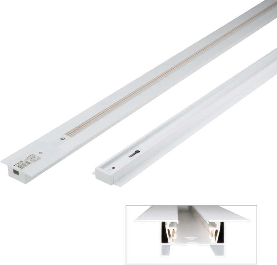 Шинопровод  UBX-Q123 RS2 WHITE 100 SET01 Volpe