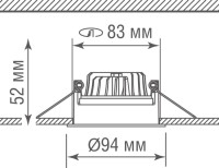 Точечный светильник Illusion DL20100R10W1W Donolux