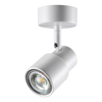 Спот Novotech Over Molo 370923 Спот Novotech Over Molo 370923