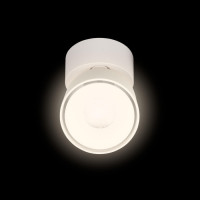 Спот Focus 10323/A White Loft It