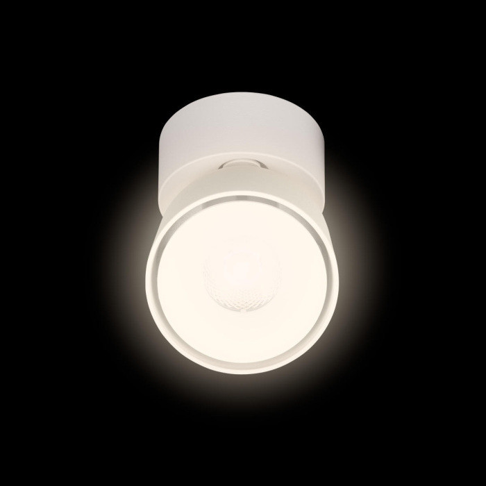 Спот Focus 10323/A White Loft It