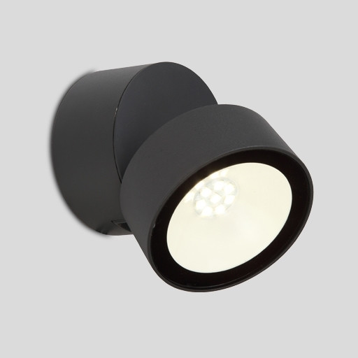 Архитектурная подсветка  W6260 Gr Oasis Light