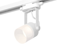 Трековый светильник Track System XT6601086 Ambrella