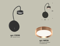 Бра TRADITIONAL XB9596153 Ambrella Бра TRADITIONAL XB9596153 Ambrella