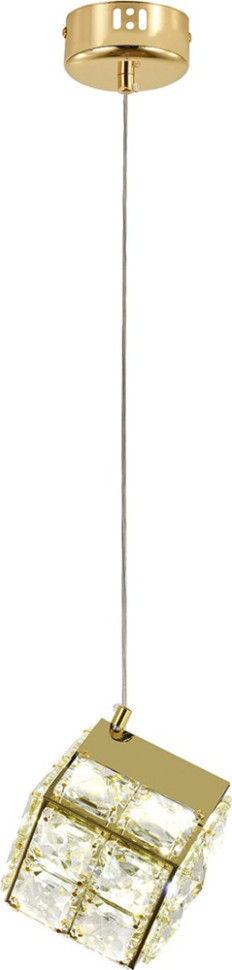 Подвесной светильник Radioso V000135L Indigo