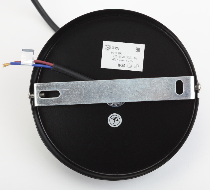 Подвесной светильник  PL11 BK ЭРА