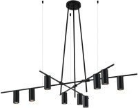 Потолочная люстра Рия 07621-9,19 Kink Light