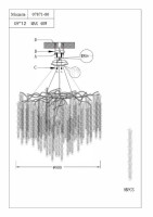 Подвесная люстра Шанти 07871-80,33 Kink Light