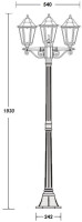 Наземный фонарь PETERSBURG M 79808MB Bl Oasis Light