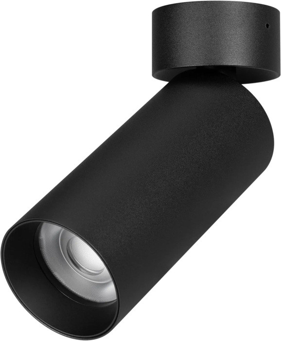 Точечный светильник GABI SURFACE FLAP 049922 Arlight