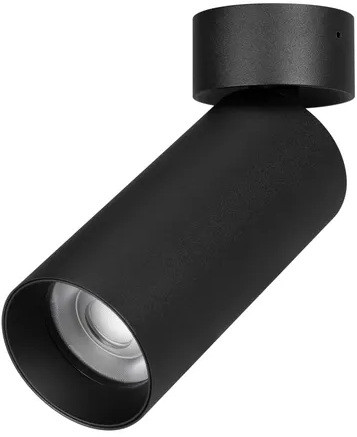 Точечный светильник GABI SURFACE FLAP 049922 Arlight