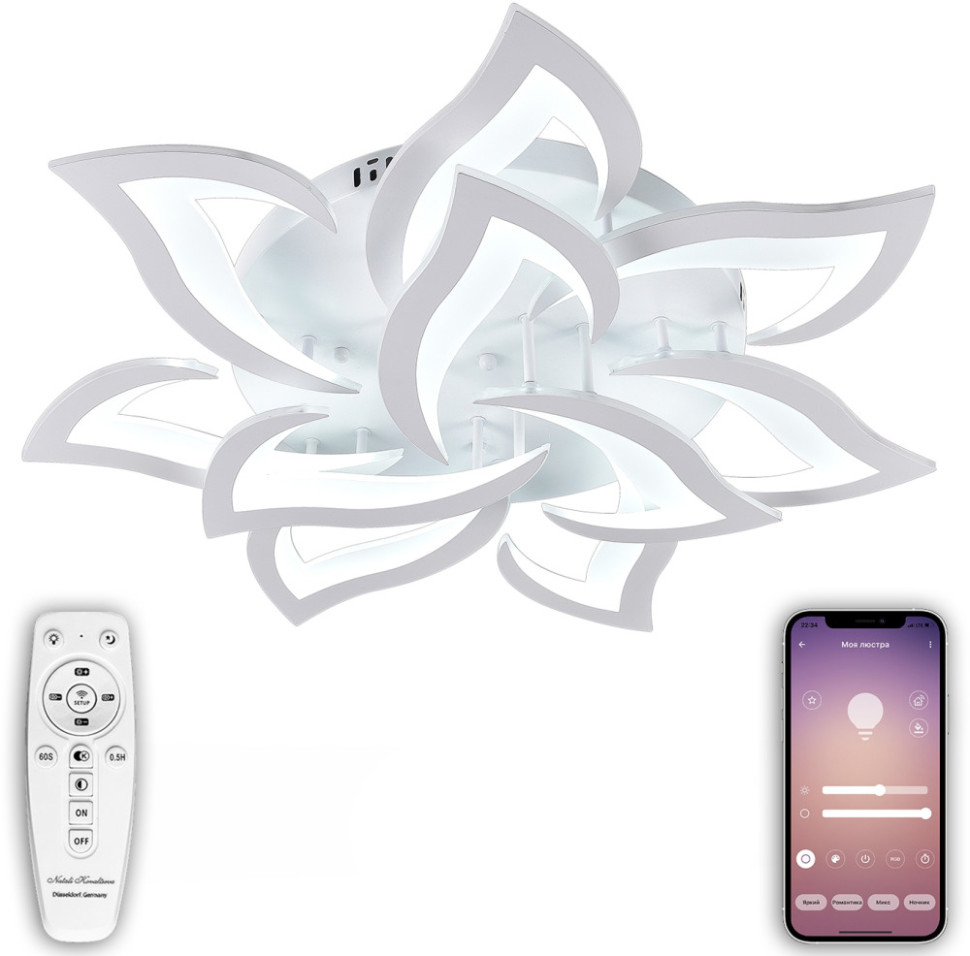 Потолочная люстра Led Lamps LED LAMPS 81224 Natali Kovaltseva