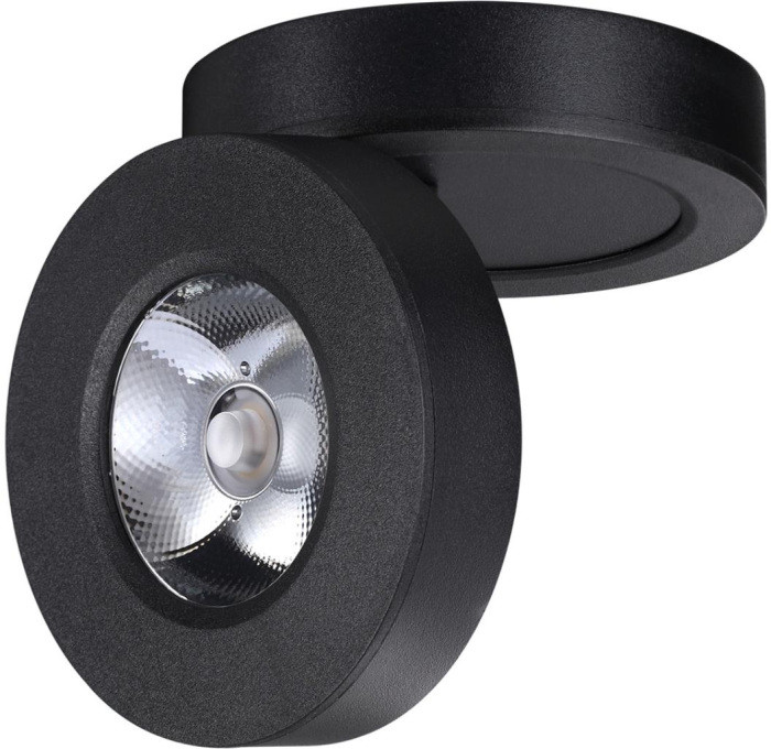 Точечный светильник Groda 359410 Novotech