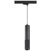 Трековый однофазный светодиодный светильник Novotech Port Mais led 358504 Трековый однофазный светодиодный светильник Novotech Port Mais led 358504