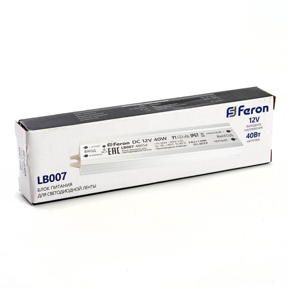 Блок питания для светодиодной ленты Feron LB007 12V 40W IP67 3,3A 48054