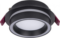 Точечный светильник Vasto 4540-1C Favourite