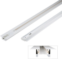 Шинопровод  UBX-Q123 RS2 WHITE 200 SET01 Volpe