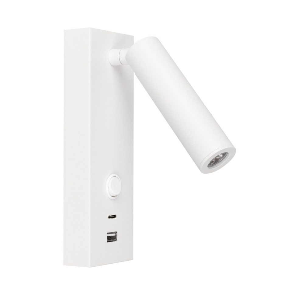 Спот  031394(1) Arlight