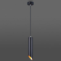 Подвесной светильник Eurosvet 7011 MR16 BK/GD черный/золото