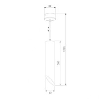 Подвесной светильник Eurosvet 7011 MR16 BK/GD черный/золото