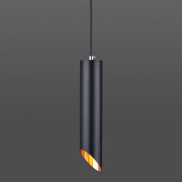 Подвесной светильник Eurosvet 7011 MR16 BK/GD черный/золото