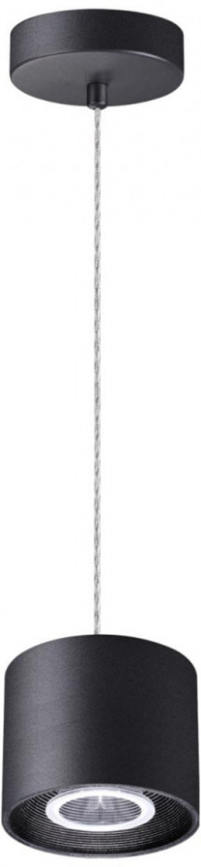 Подвесной светильник Over 358794 Novotech