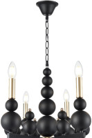 Подвесная люстра Nana 8106/8 Lumion Подвесная люстра Nana 8106/8 Lumion