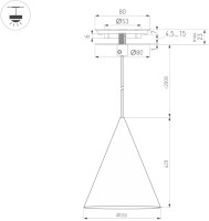 Подвесной светильник MAKOTO 054160 Arlight Подвесной светильник MAKOTO 054160 Arlight