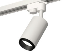 Трековый светильник Track System XT6322041 Ambrella