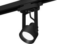 Трековый светильник Track System XT6602001 Ambrella