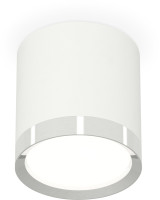 Точечный светильник Techno Spot XS8141003 Ambrella