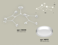 Потолочная люстра TRADITIONAL XB9059150 Ambrella Потолочная люстра TRADITIONAL XB9059150 Ambrella