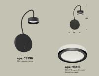 Бра TRADITIONAL XB9596200 Ambrella Бра TRADITIONAL XB9596200 Ambrella