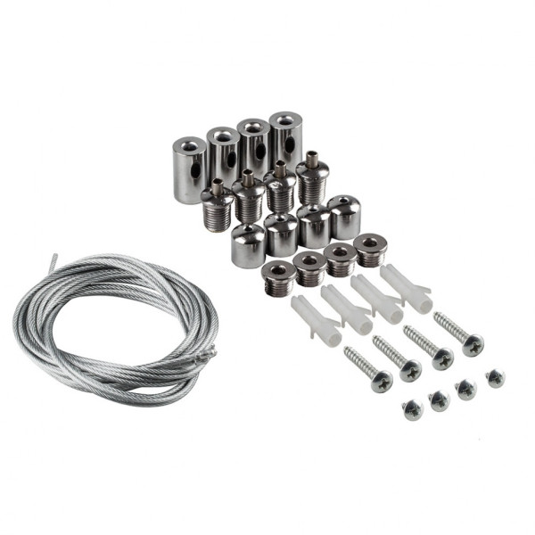 Подвесной комплект 21661 Feron