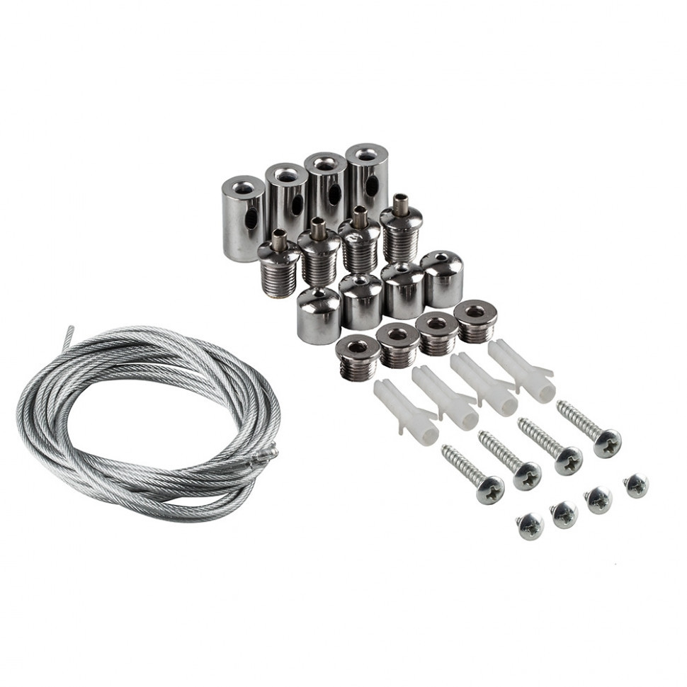 Подвесной комплект 21661 Feron