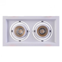 Встраиваемый светодиодный светильник De Markt Круз 15 637016202 Встраиваемый светодиодный светильник De Markt Круз 15 637016202