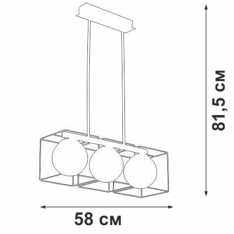 Подвесная люстра Vitaluce V4992-1/3PL