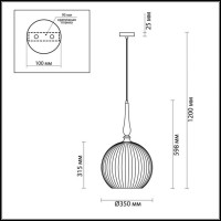 Подвесной светильник Odeon Light Pendant Runga 4765/1 Подвесной светильник Odeon Light Pendant Runga 4765/1