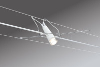 Трековая система в сборе  94099 Paulmann