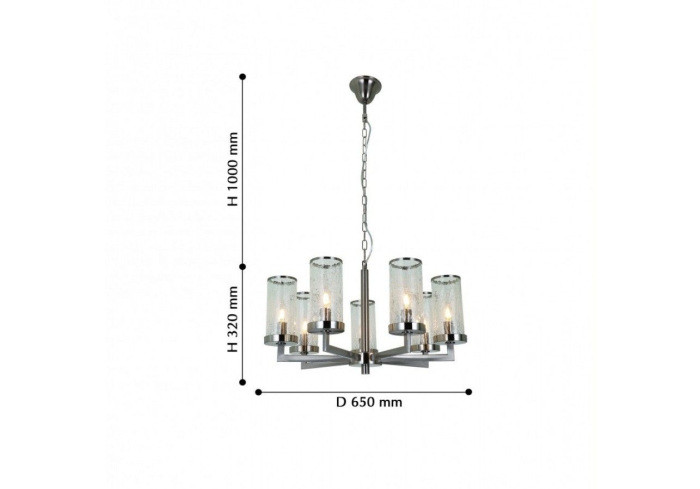 Подвесная люстра Assembly 2374-7P Favourite