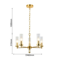 Подвесная люстра Aesthetic 2673-5P Favourite Подвесная люстра Aesthetic 2673-5P Favourite