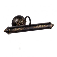 Подсветка для картин Vitaluce V2912/2A Подсветка для картин Vitaluce V2912/2A