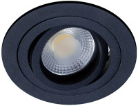 Точечный светильник A1521 A1521-BLACK Donolux